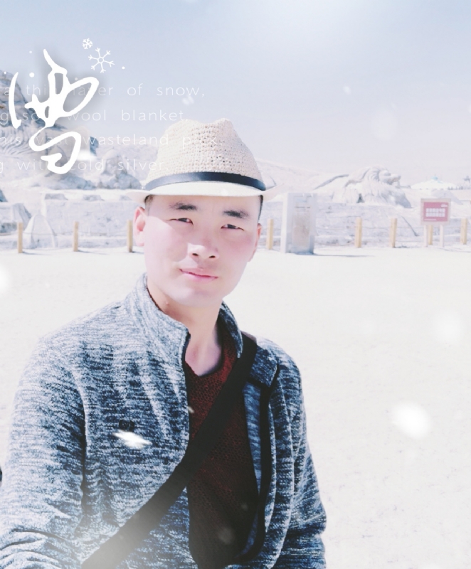 琅琊阿朽的第一张照片--淮安相亲服务中心