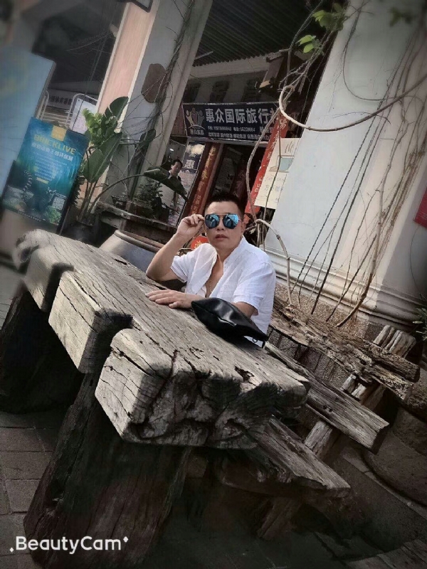 啊东的第一张照片--淮安相亲服务中心