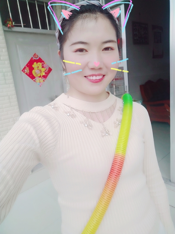 芷宁的第一张照片--淮安相亲服务中心