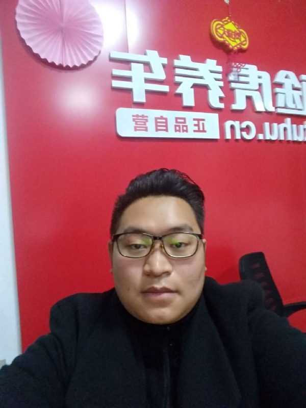 向上倾斜45度的第一张照片--淮安相亲服务中心