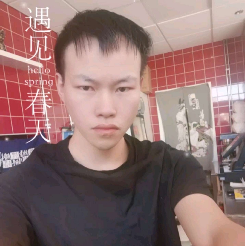 吴灵勇的第二张照片--淮安相亲服务中心