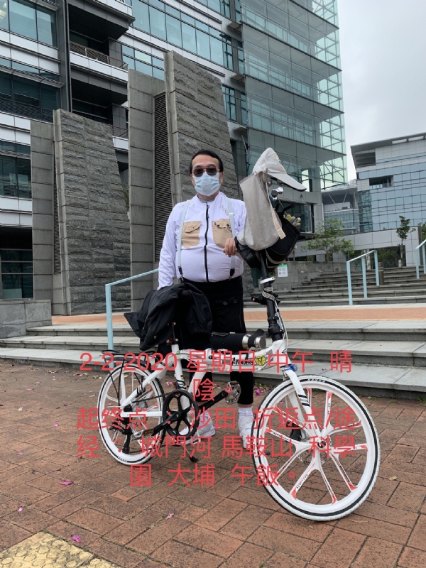 Ringo的第七张照片--淮安相亲服务中心