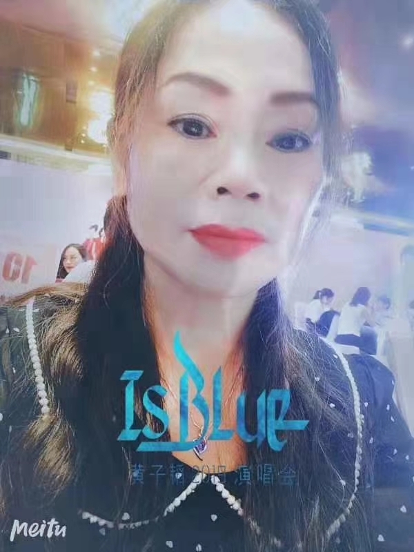 淑女的第一张照片--淮安相亲服务中心