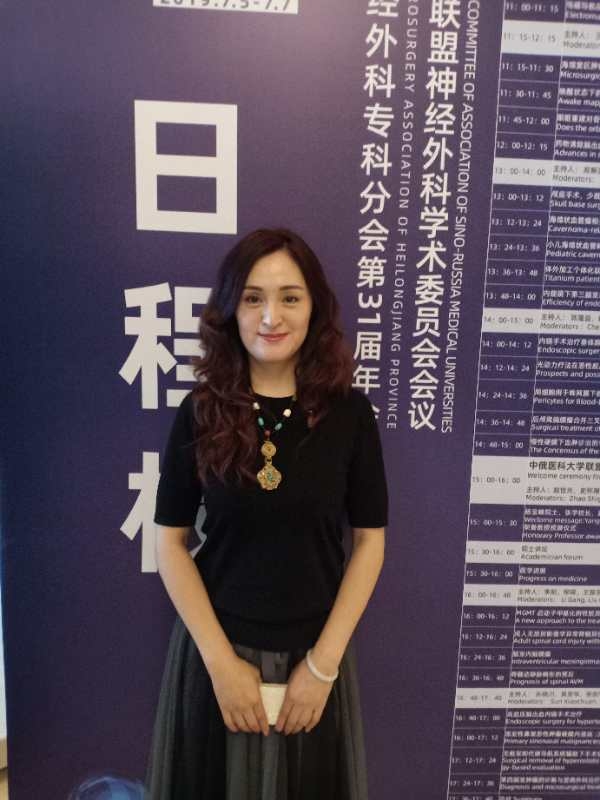 禹飞的第一张照片--淮安相亲服务中心