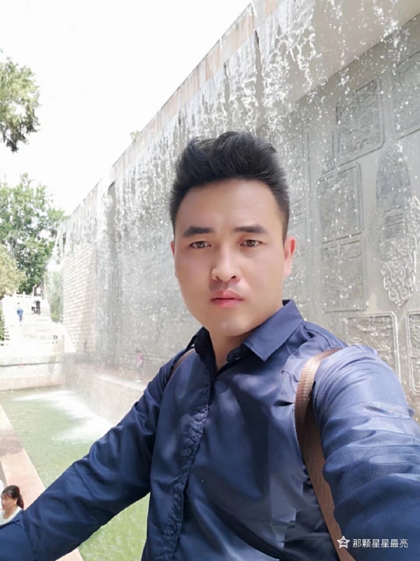 牛郎的第五张照片--淮安相亲服务中心