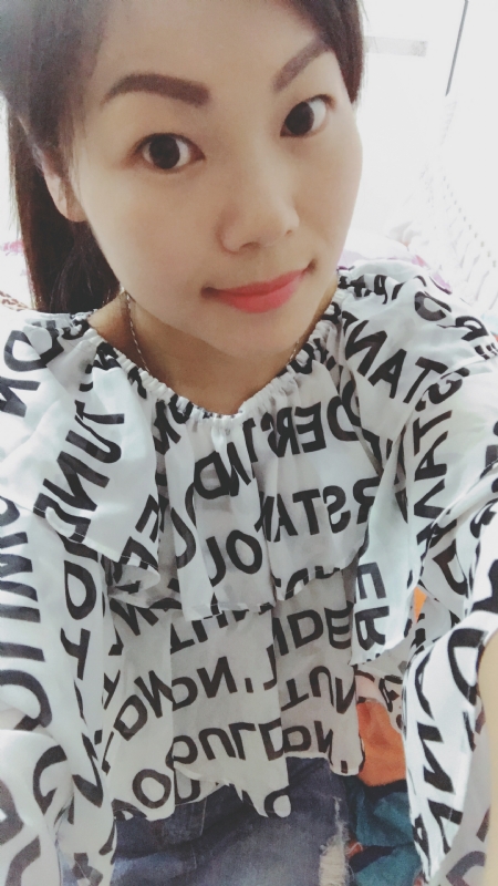 柠檬草的味道的第一张照片--淮安相亲服务中心