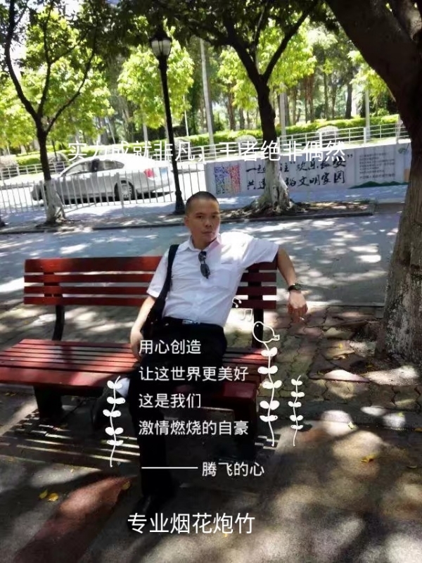 十指紧扣的第一张照片--淮安相亲服务中心