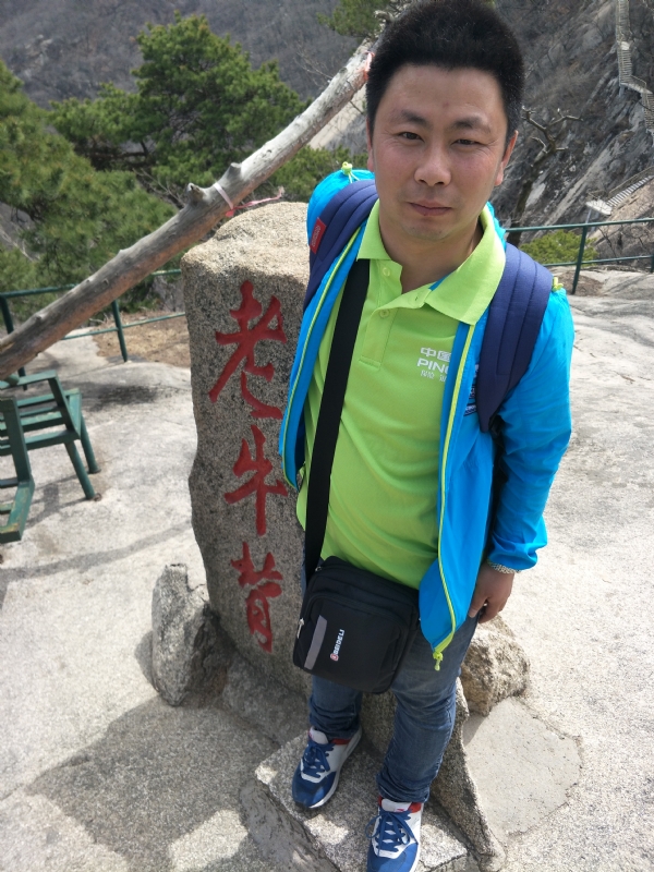 王明达的第一张照片--淮安相亲服务中心