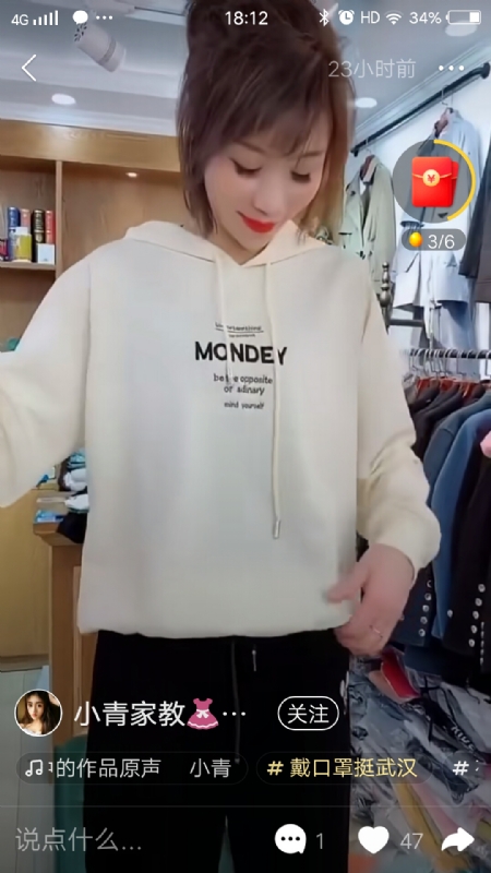 marry的第一张照片--淮安相亲服务中心