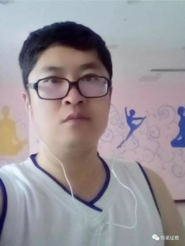 看山不是山的第一张照片--淮安相亲服务中心