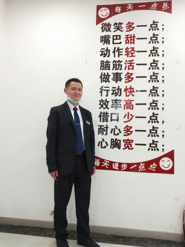 寻找一个信益人的第一张照片--淮安相亲服务中心