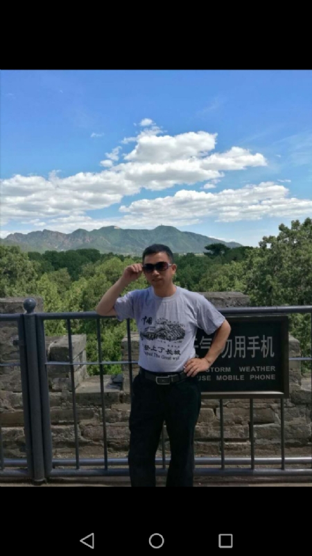 天天心情好的第二张照片--淮安相亲服务中心