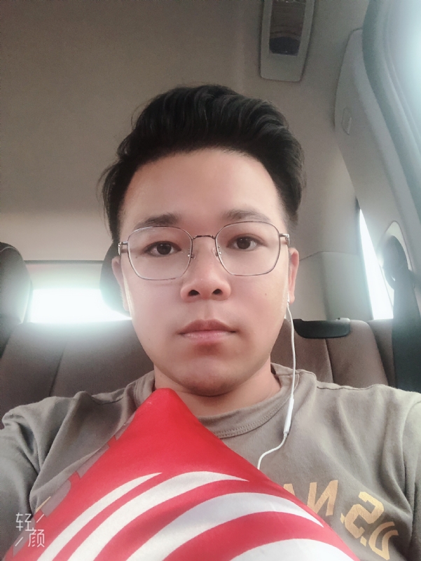 正在输入的第一张照片--淮安相亲服务中心