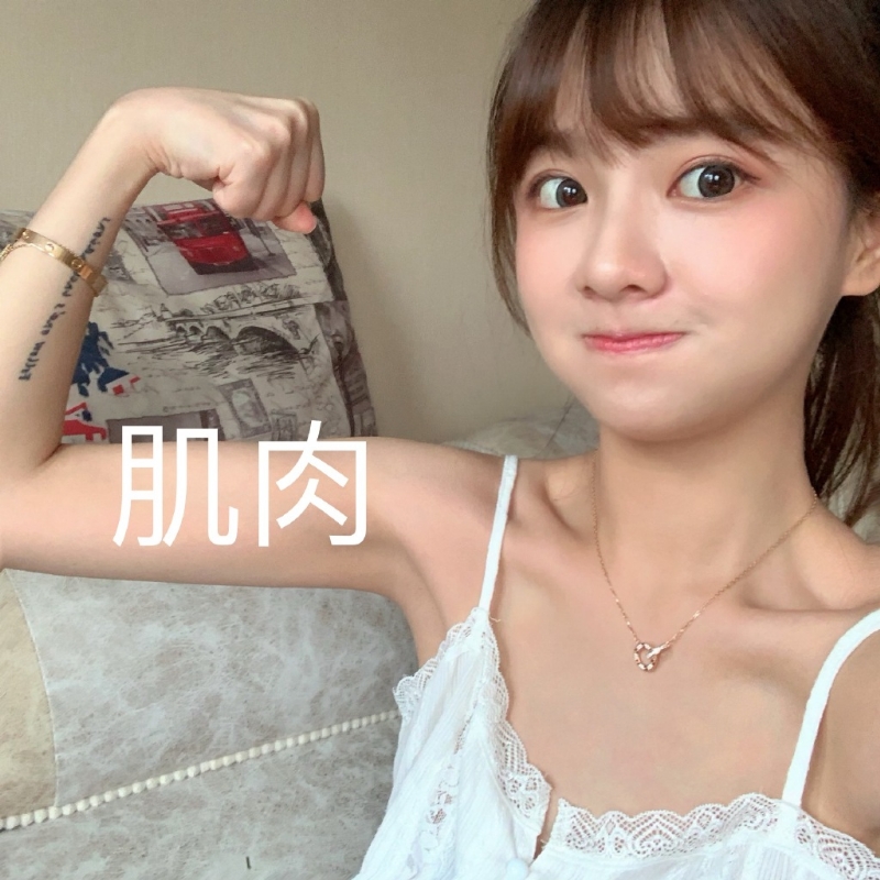 小曦的第二张照片--淮安相亲服务中心