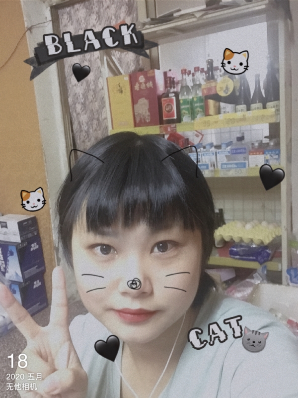 霉霉的第一张照片--淮安相亲服务中心