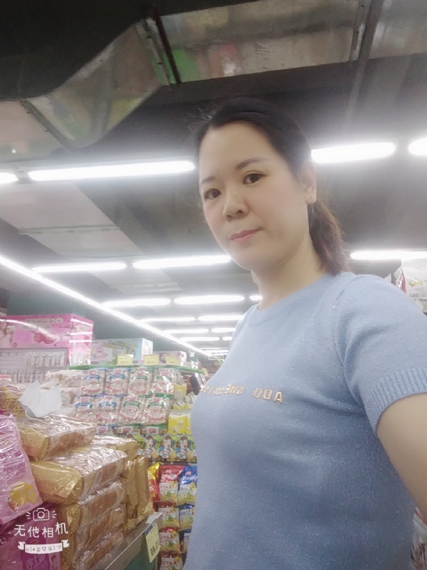 陈星星的第一张照片--淮安相亲服务中心