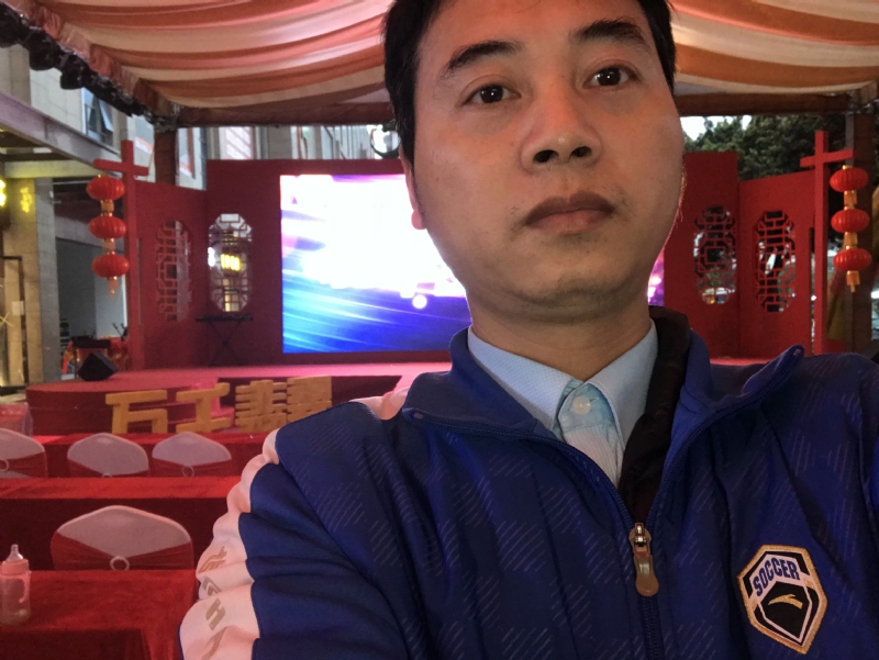 峰的第一张照片--淮安相亲服务中心