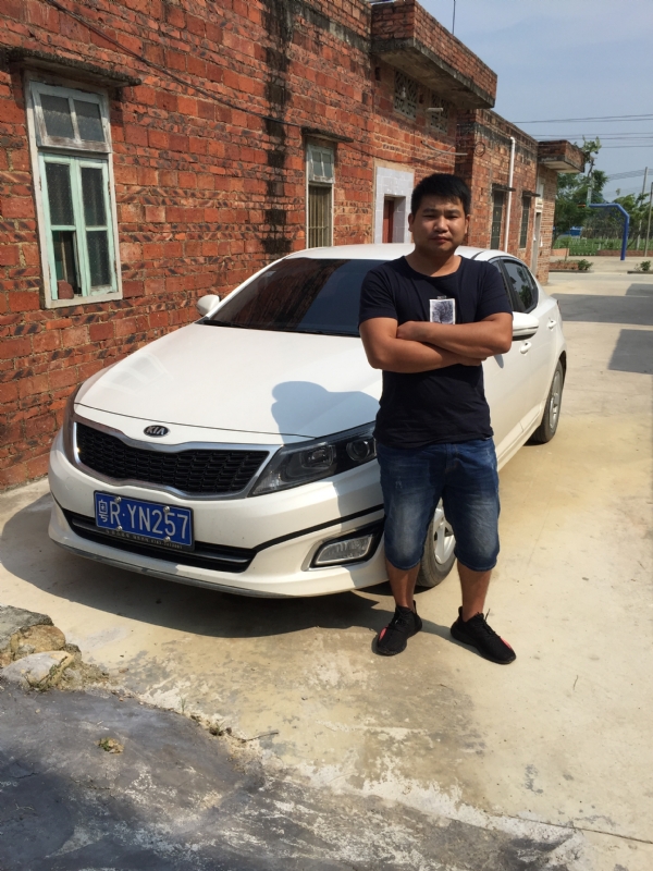 独坐街头的第一张照片--淮安相亲服务中心