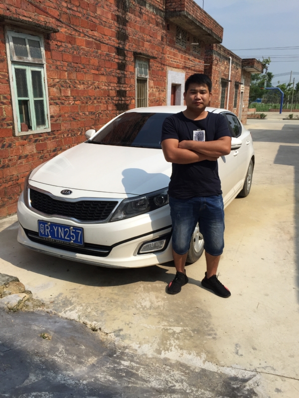 独坐街头的第三张照片--淮安相亲服务中心