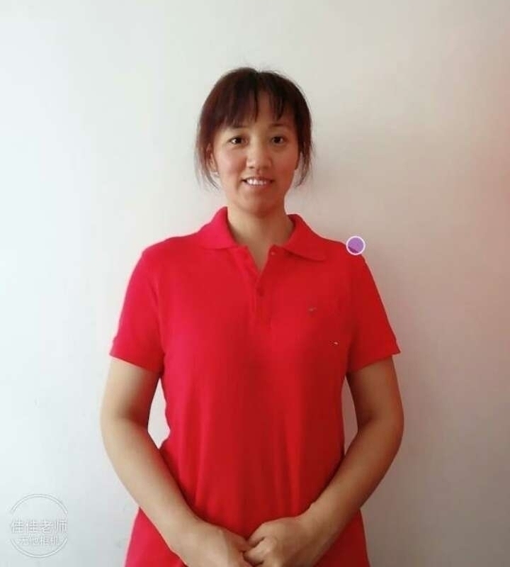 阿秋的第二张照片--淮安相亲服务中心