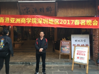 我要愛的第二张照片--淮安相亲服务中心