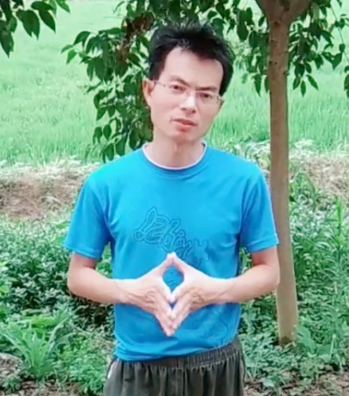 吴先生的第一张照片--淮安相亲服务中心