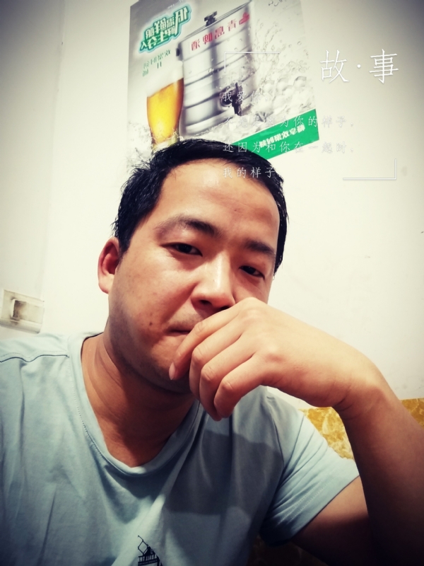 一個江湖的第二张照片--淮安相亲服务中心