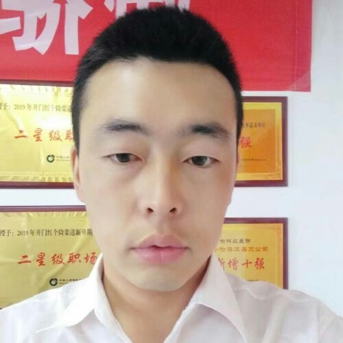 前世将军的第二张照片--淮安相亲服务中心