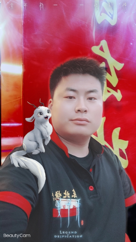 小海的第一张照片--淮安相亲服务中心