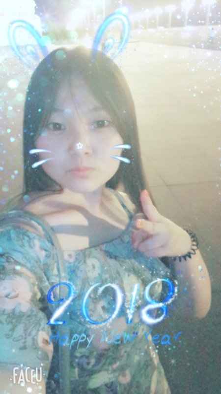 消逝的光芒的第一张照片--淮安相亲服务中心