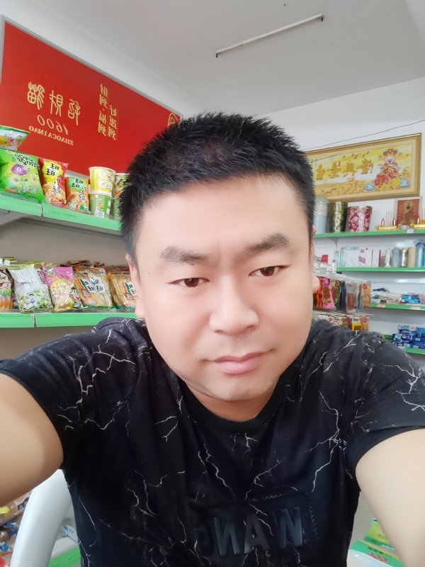 麻辣香锅的第一张照片--淮安相亲服务中心