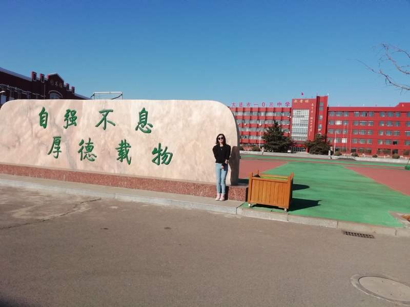 安宁的第二张照片--淮安相亲服务中心