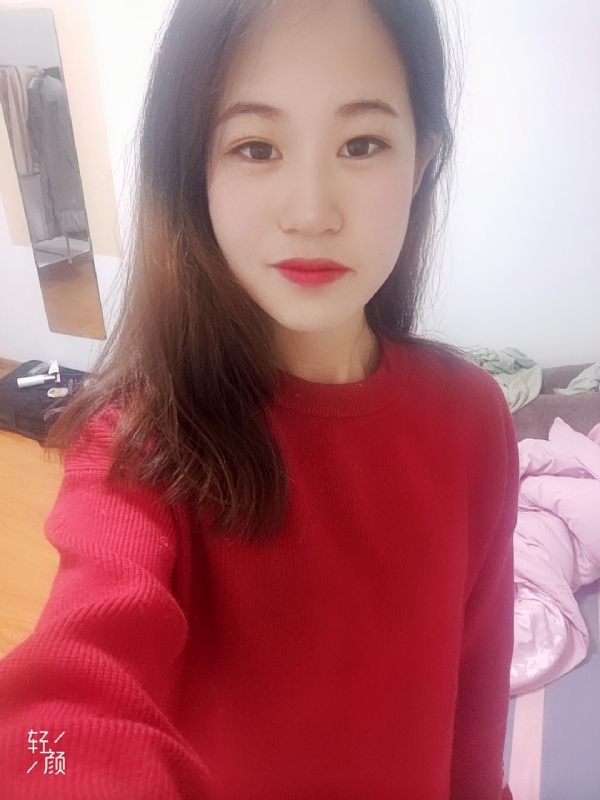 拥入心的第一张照片--淮安相亲服务中心