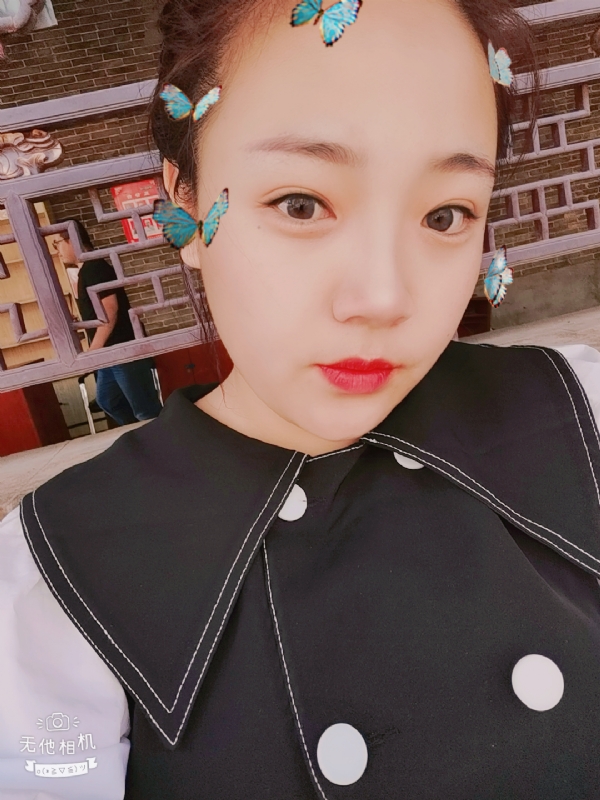 苗苗的第一张照片--淮安相亲服务中心