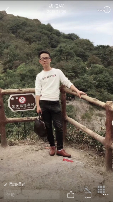 小高的第一张照片--淮安相亲服务中心