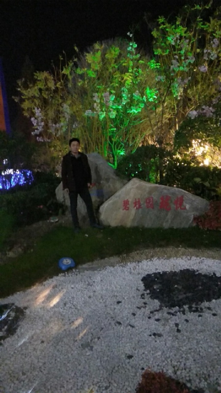 缘分星空的第一张照片--淮安相亲服务中心