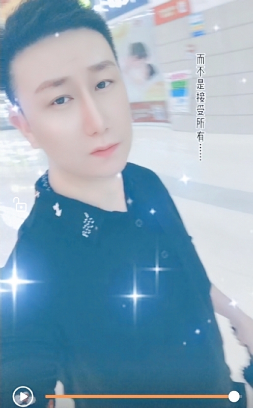 子玄的第一张照片--淮安相亲服务中心