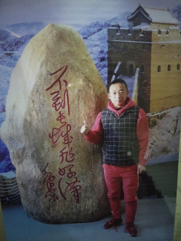 问雨天晴的第三张照片--淮安相亲服务中心