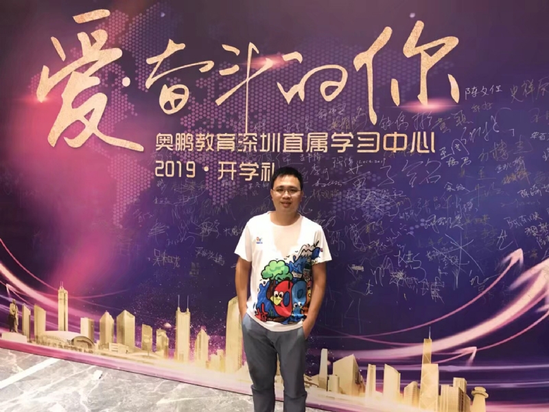 少帅的第三张照片--淮安相亲服务中心