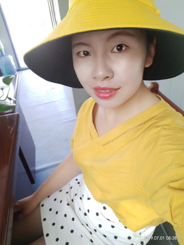 依若萱的第一张照片--淮安相亲服务中心