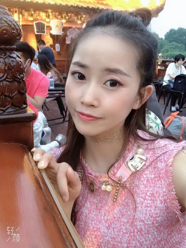 宁乙的第三张照片--淮安相亲服务中心