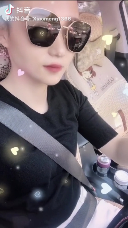 小?蒙的第二张照片--淮安相亲服务中心