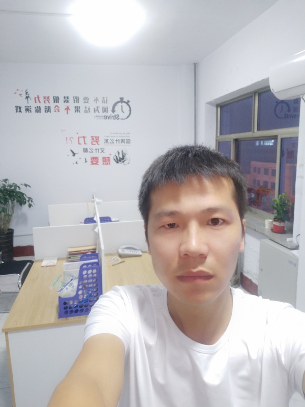 挚爱的第二张照片--淮安相亲服务中心