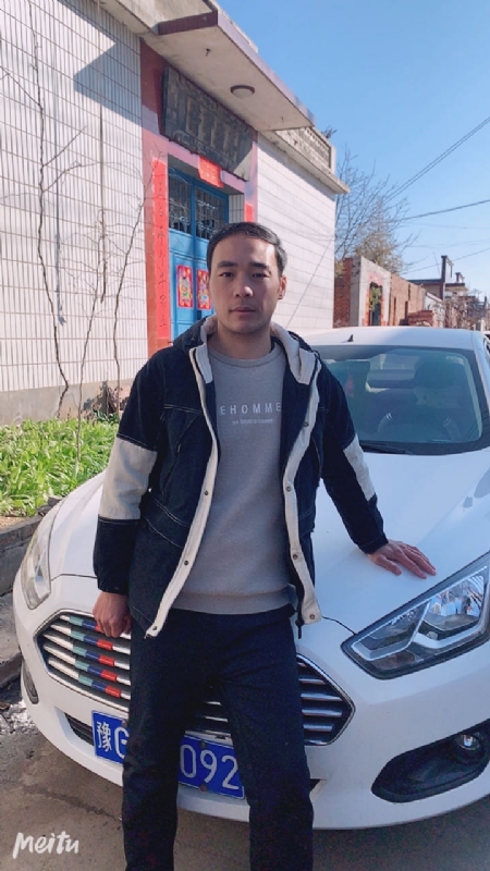 一片云的第一张照片--淮安相亲服务中心