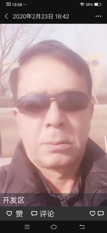 无尽的路的第一张照片--淮安相亲服务中心