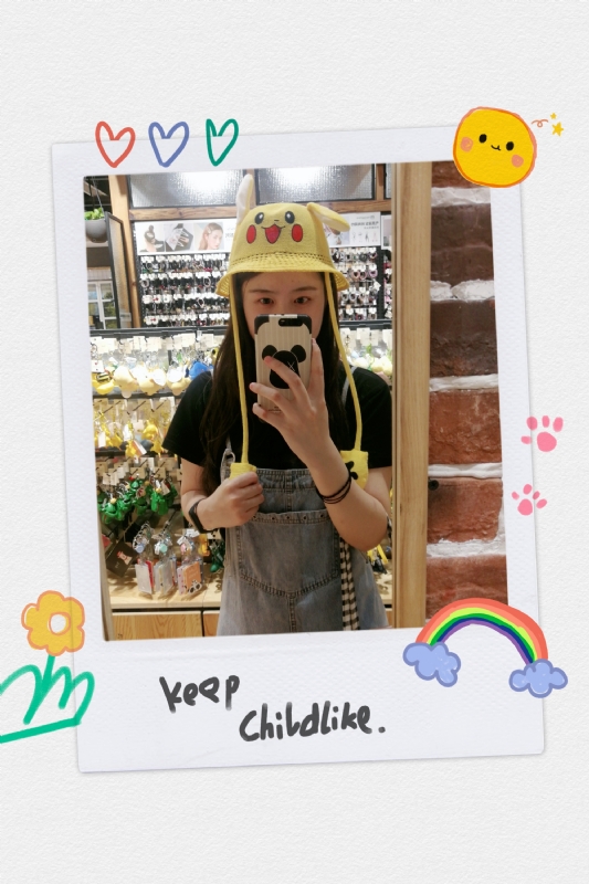 等雨停的第一张照片--淮安相亲服务中心