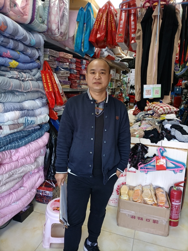 人在旅途的第三张照片--淮安相亲服务中心