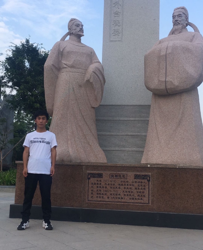 仰望x未来的第一张照片--淮安相亲服务中心