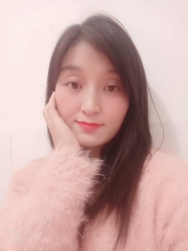 莹莹的第一张照片--淮安相亲服务中心