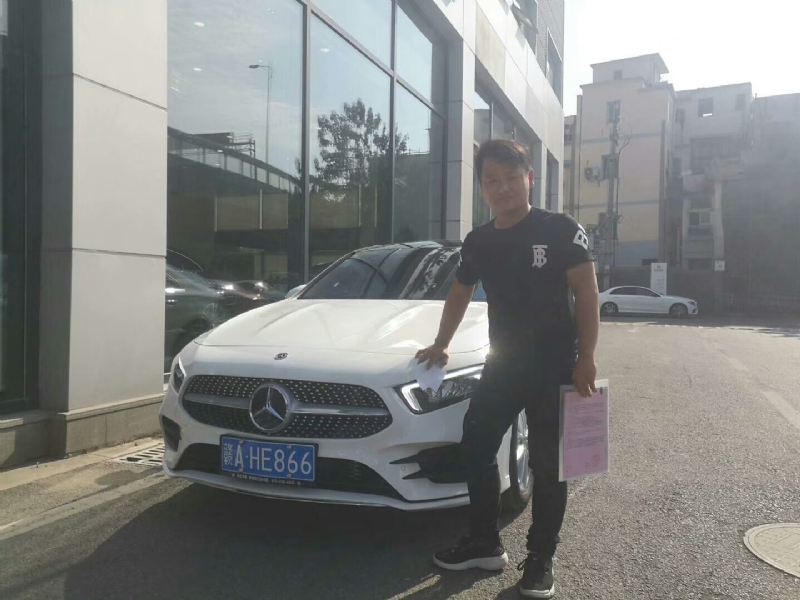 简单点的第一张照片--淮安相亲服务中心